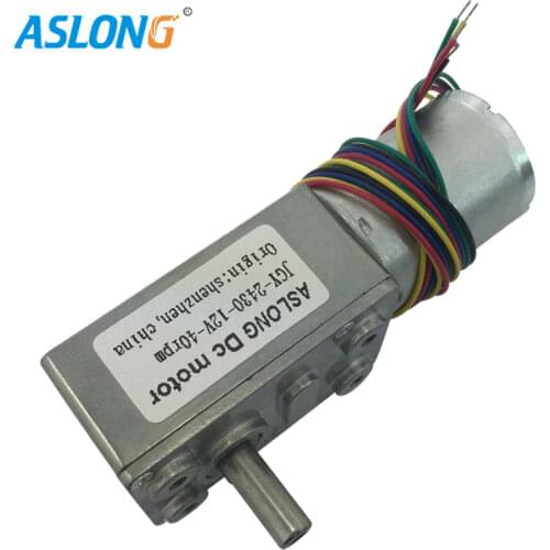 Servo Motor Dc 12V 24V Low Noise Long Life Gearbox Turbo Worm Gear Brushless Motor Linear Actuator Variable Speed Bldc Boat Moto