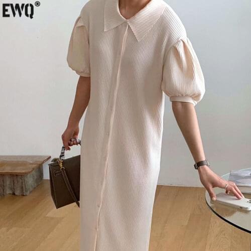 [EWQ] 2021 Summer New Elegant Versatile Lapel Single-breasted Puff Sleeve Pleated Robe Dress Apricot 1 Clothing 16F1054