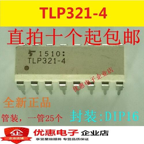 10PCS New original TLP321-4 DIP16