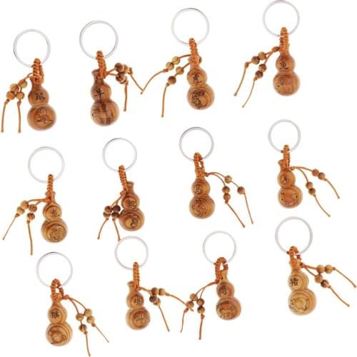 12 Zodiac Wood Carving Bottle Gourd Pendants Key Chain Key Ring Car Hanging