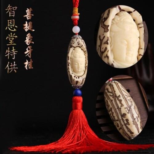 3PCS # Buddhist supplies pocket travel efficacious Bless Namo GUAN YIN Buddha Bodhi tagua Ivory Nut Hand carving Pendant Amulet