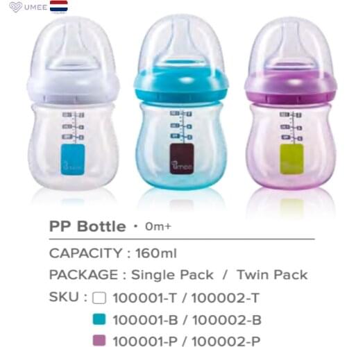 Umee Baby 160ml Feeding PP Bottle Real Anti Colic With International Patent Mother Touch Teat Healthy Easy To Use