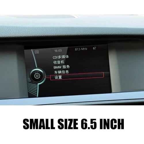 Tempered Glass GPS Navigation Screen Protector For BMW 5 Series F10 F11 GT F07 2011 2012 2013 2014 2015 2016 2017