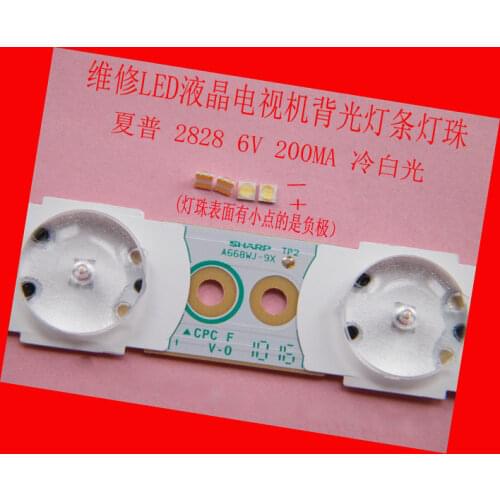 120piece/lot FOR repair Sharp LED LCD TV backlight Article lamp SMD LEDs 6V 2828 Cold white light emitting diode