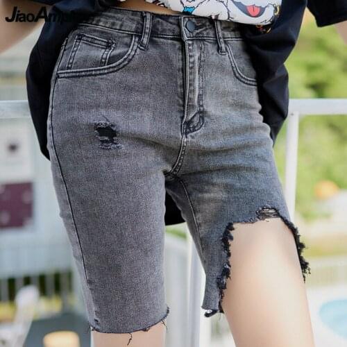 JiaoAmple Women's Skinny Jeans