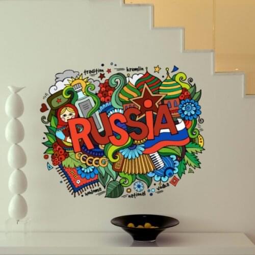 I Love Russia Illustration Fashion Wedding Decor Vinyl Waterproof Wall Sticker Bedroom Wallpaper Wall Decal Baby Rooms Decor
