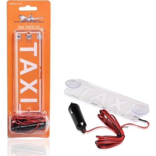 Сигнальные лампы AIRLINE China At AliExpress