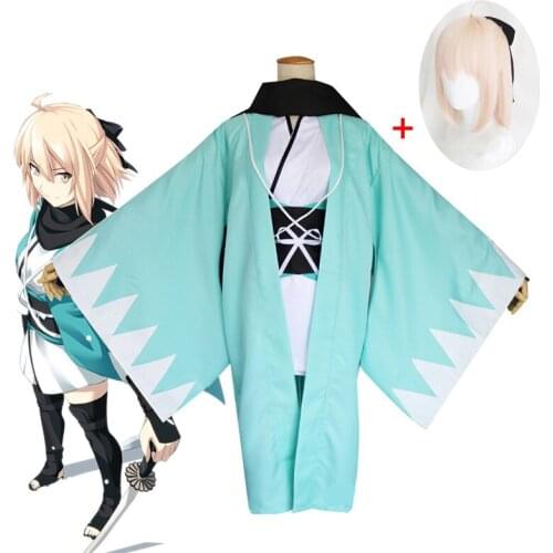 Coshome Fate Grand order Sakura Know Okita Souji kimono Cosplay And Underwear Uniforms Wig for Halloween Party Costume
