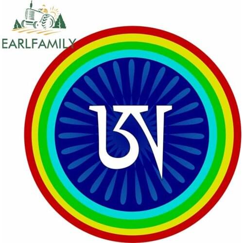 EARLFAMILY 13cm x 12.9cm for Buddha Symbols Baby Eye Anime RV Cartoon Deal Surfboard Windshield Personality Trunk Car Stickers