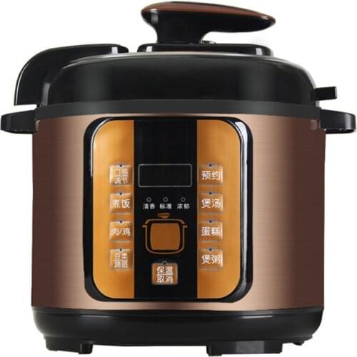 5L Rice Cooker New Smart Electric Pressure Cooker Household Multi-Purpose Appointment Pressure Cooker