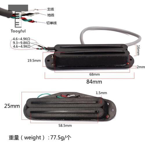 Tooyful 1Pc Belcat Guitar Hot Rails Pickup for ST Parts Mini Humbucker Stratocaster Electric Guitar Accessories