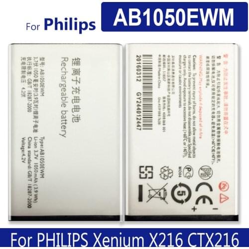 AB1050EWM 1050mAh Battery For Philips Xenium X216 CTX216 Tracking Number