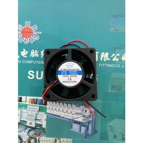 Computer embroidery machine accessories - small fan with plug 6*6* high 2MM 12V 6x6 small fan thickness 2cm