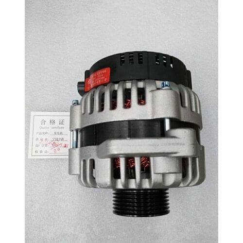 Alternator fit for Chery A5 FORA A3 TIGGO EASTAR generator for 481/484 engine B11-3701110BB