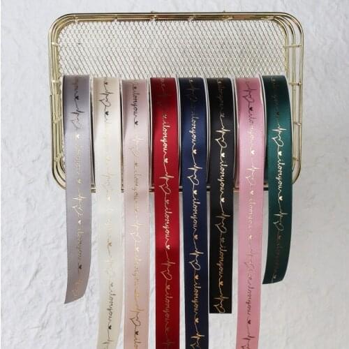 5 Meters Wrapping Ribbon Grosgrain 15MM DIY Handmade Gift Wrapping Ribbon Bouquet Ribbons Threaded handmade Ribbon LOVE YOU