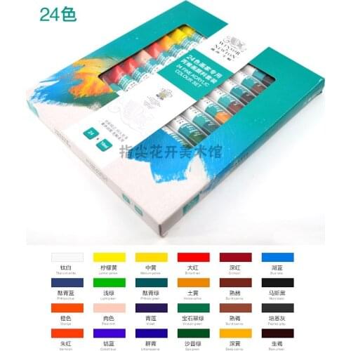 Winsor Newton Fine Acrylic Color Set 24 Colors Paints Artist Professional 10ml Tube