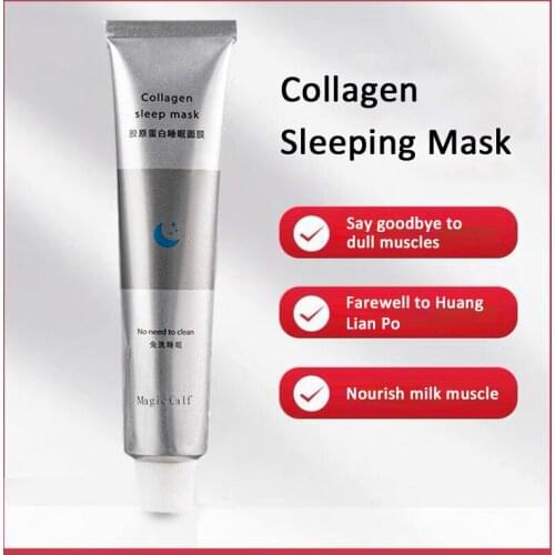 NEW Jelly Mask Shrinking Pores Sleeping Mask Gelly Wash-free Moisturizing Smearing Type Hydrating Mask Cosmetics Makeup