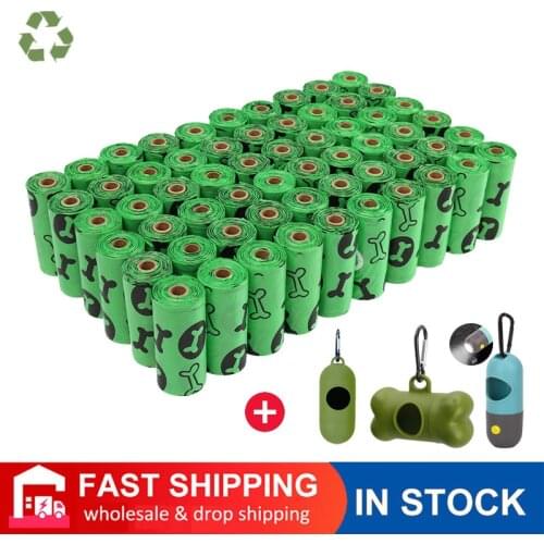 Degradable Pet Dog Poop Bags Dispenser Outdoor Portable Trash Bags LED Light Eco-friendly Waste Bag Dispenser Cleaning Supplies