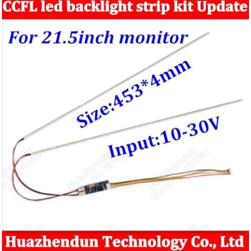 20pcs/LOT 21.5'' 453mm Adjustable brightness CCFL led backlight strip kit,Update 21.5inch lcd monitor to led bakclight