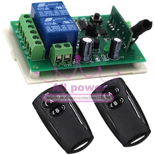 Home Automation DC 12V 2CH RF Wireless Remote Control Switch Remote Teleswitch with 2 Transmitter