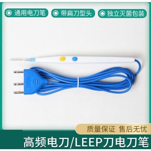Medical independent sterilization packaging high frequency LEEP knife disposable electric knife pen unipolar surgical electrode