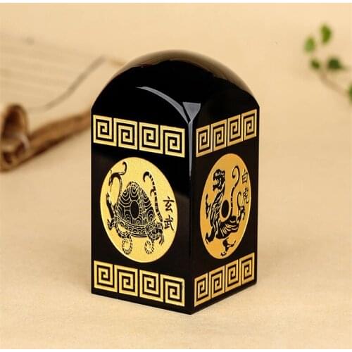 Natural obsidian four elephant seal energy god beast green dragon white tiger rosefinch Xuanwu town seal town house