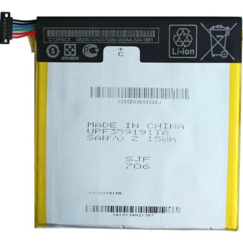 5pcs /lot 3950mAh Replacement Battery For Asus Google Nexus 7" 7 II 2 2nd Gen 2013 C11P1303 ME571 ME57K ME57KL K009 K008