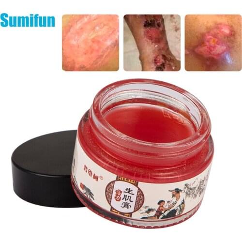 30g Herbal Removal Rot Myogenic Cream Bedsores Paste Treat Pressure Sores Decubituses Pressure Ulcer Festering Wound Healing