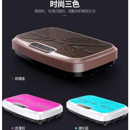 Vibration Fitness Massager Household Power Plate Multi-function Toning Machine Mute Shock Lazy Vibrating Platform