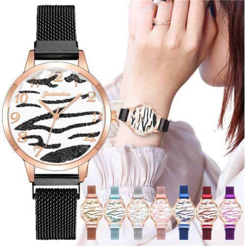 Women Fashion Zebra Pattern Quartz Watch Luxury Magnet Clasp Stainless Mesh Belt Clock Gift Relogio Feminino
