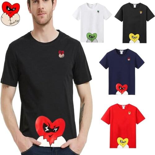 Break Egg Mens Summer T-shirts