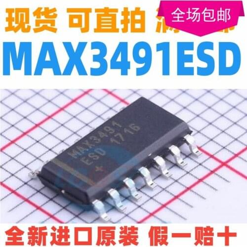 New 10pcs/lot MAX3491ESD+T MAX3491ESD SOP-14