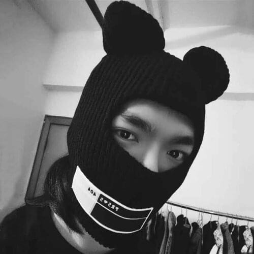 Richkeda Store New 2021 Black Cycling Winter Hats Unisex Funny Mask Hat Handmade Artificial Wool Knit Bonnet Halloween Party