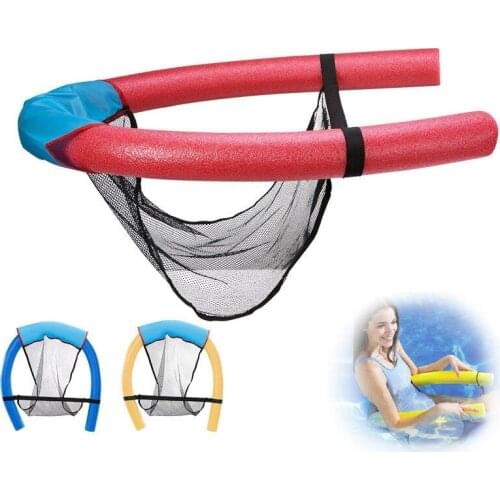 1PCS Polyester Floating Pool Safety Net Mesh Chair For Kid Child Swimming Pool party