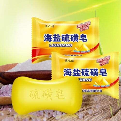 85g Sulfur Soap Oil-Control Acne Treatment Lackhead Remover Soap Whitening Cleanser Wash Chinese Traditional Skin Care TSLM2