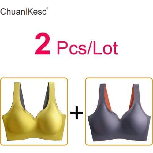Seamless Bra Vest Thai Latex Bra Supple Womens Sports Underwear Quality Comfortable Breathable Womens Vest 2Pcs/Lot