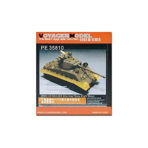 KNL HOBBY Voyager Model PE35810 M4A3E8 & ldquo; Sherman & rdquo; medium-sized chariot upgrade with metal etching (T)