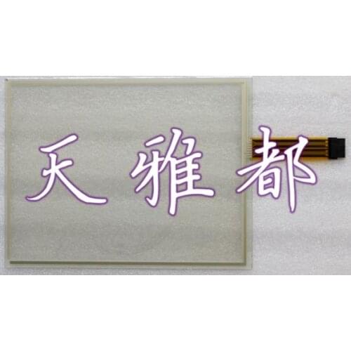 Touch display AMT9534