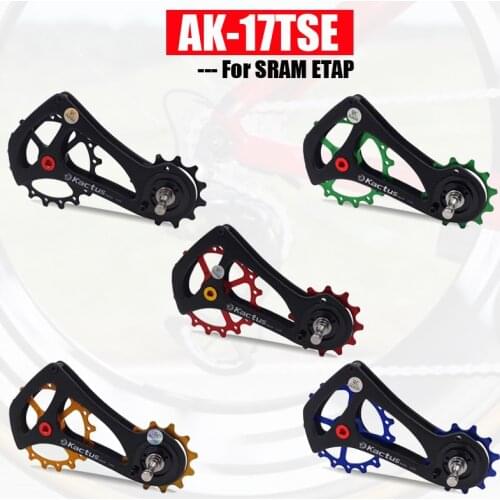 17TSE Oversized Bike Pulley Wheel System for SRAM ETAP