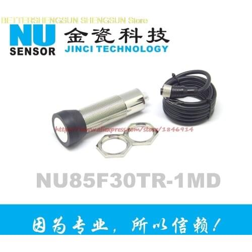 Integral ultrasonic liquid level meter,ultrasonic water level, liquid level material level sensor