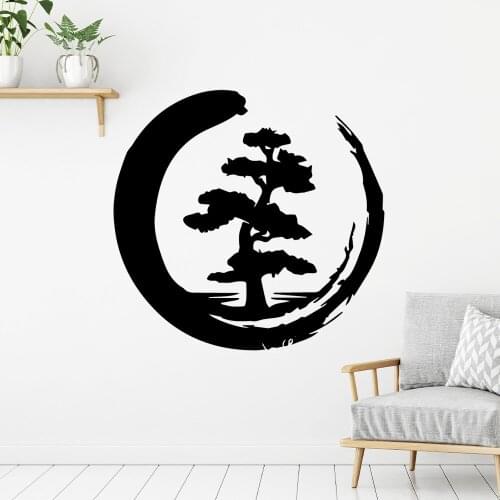 Free shipping Ink painting Wall Sticker Vinyl Art Home Decor For Kitchen Restaurant Wall Decal Home Decor