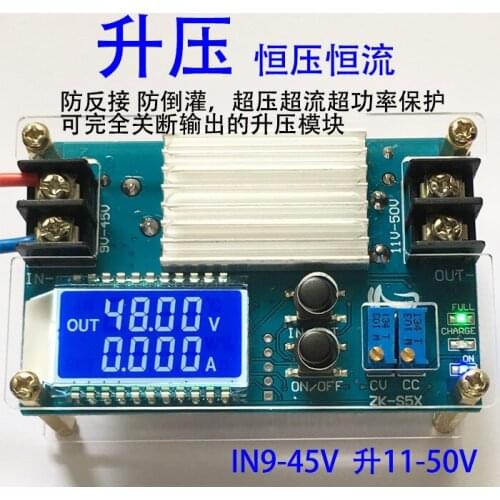 DC-DC DC 9 -45V to 10 -50V 5A Step Up Power Supply Module Adjustable Boost Adapter CV/CC Converter LCD Display with Case