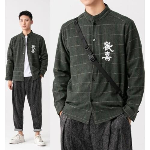 MR.GOLDENBOWL Men's Long Shirts