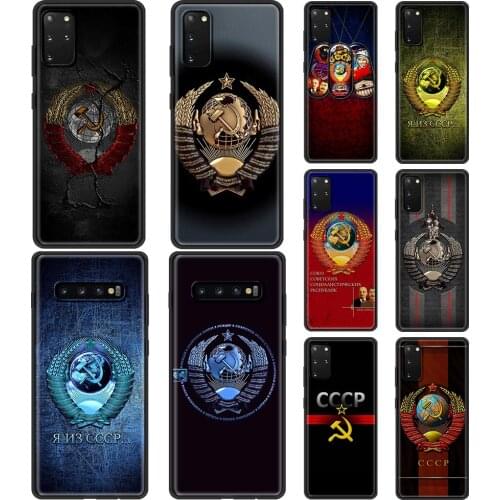 USSR Flag Soviet Union Silicone Soft Case for Samsung Galaxy S21 S20 FE S20 Utra Plus Luxury Cover S10 S10E S9 S8 Plus Coque