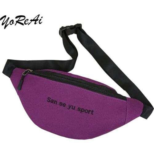 Sports bum bag travel pouch men women climbing waterproof banana fanny pack Pillow riding waist belt bags mobile phone pockets