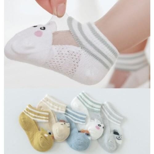 5pcs/set baby socks summer thin section 0-5 years old baby socks breathable childrens boat socks boys and girls ice silk