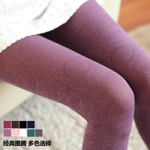 Anyongzu Womens Sexy Tights