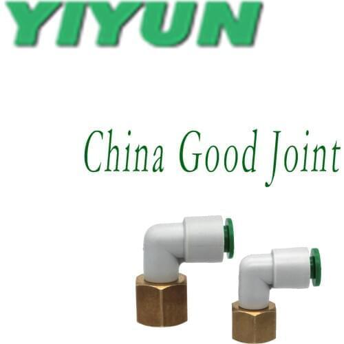 KQ2LF10-01A,02A,03A,04A KQ2LF12-02A,03A,04A KQ2LF06-03A,04A YIYUN Internal thread right Angle quick joint pneumatic KQ2 Series