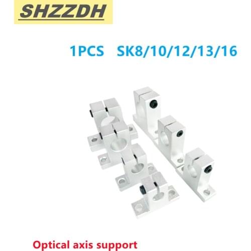 Factory direct sales 1pcs SK8 SK10 SK12 SK13 SK16 linear bearing guide shaft support CNC engraving machine 3D printer parts