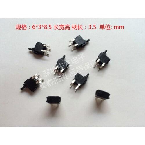 New Reset Camera Small Micro In-Line 4 Foot Limit Travel Touch Keys Micro Switch